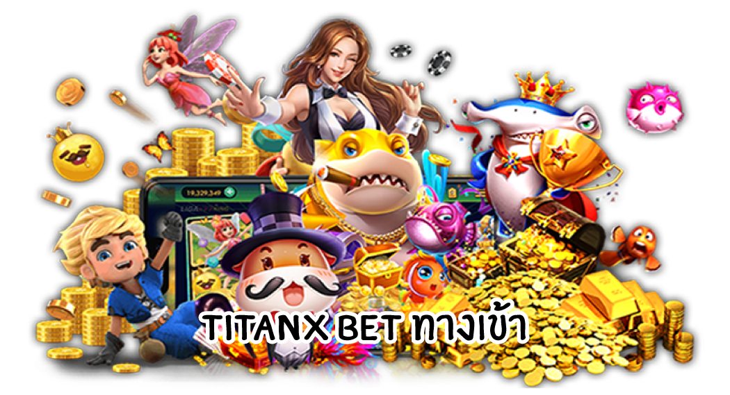 TitanXbetทางเข้า